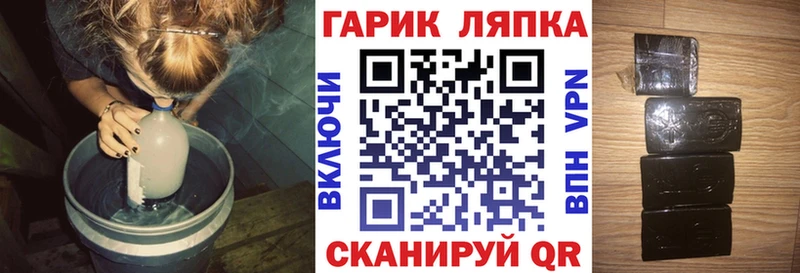 Гашиш VHQ Анапа