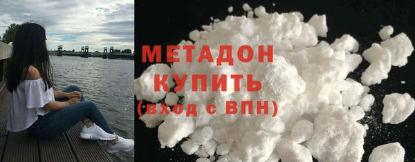 герыч Медвежьегорск
