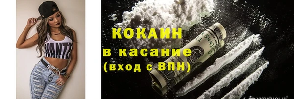 герыч Медвежьегорск