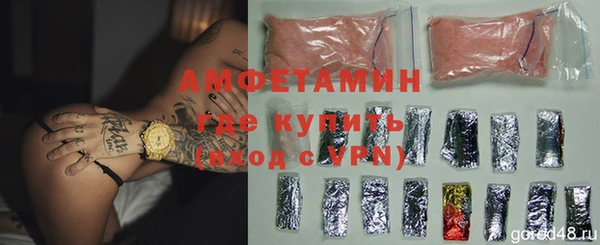 дурь Медногорск