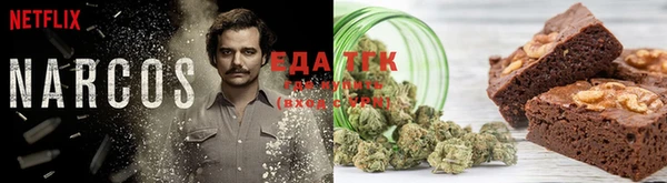 герыч Медвежьегорск