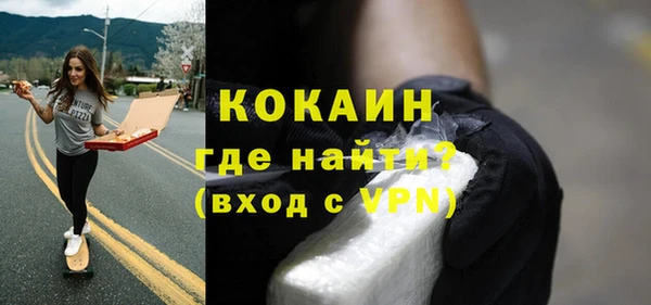ГАЛЛЮЦИНОГЕННЫЕ ГРИБЫ Мегион