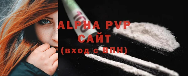 ГАЛЛЮЦИНОГЕННЫЕ ГРИБЫ Мегион