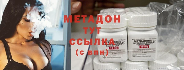 дурь Медногорск