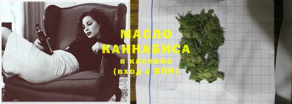 амф Майский
