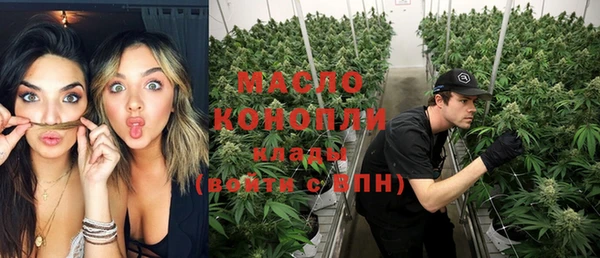 герыч Медвежьегорск