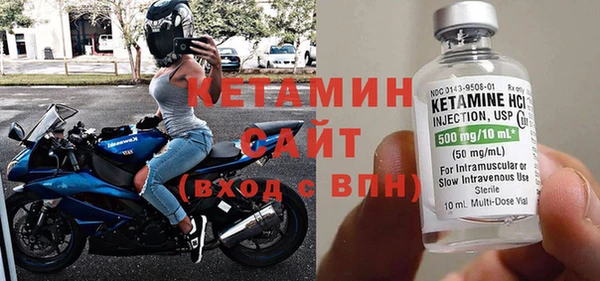 ГАЛЛЮЦИНОГЕННЫЕ ГРИБЫ Мегион