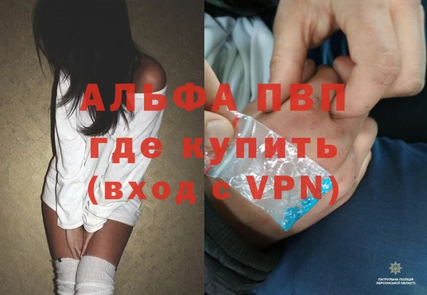 ГАЛЛЮЦИНОГЕННЫЕ ГРИБЫ Мегион