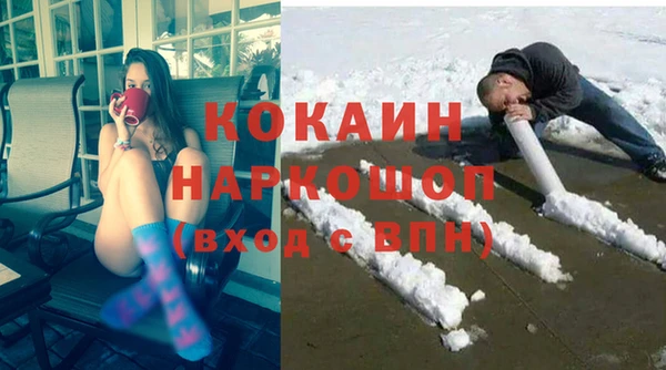 дурь Медногорск