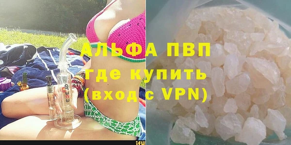 герыч Медвежьегорск