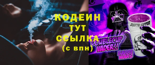 герыч Медвежьегорск