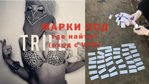 герыч Медвежьегорск