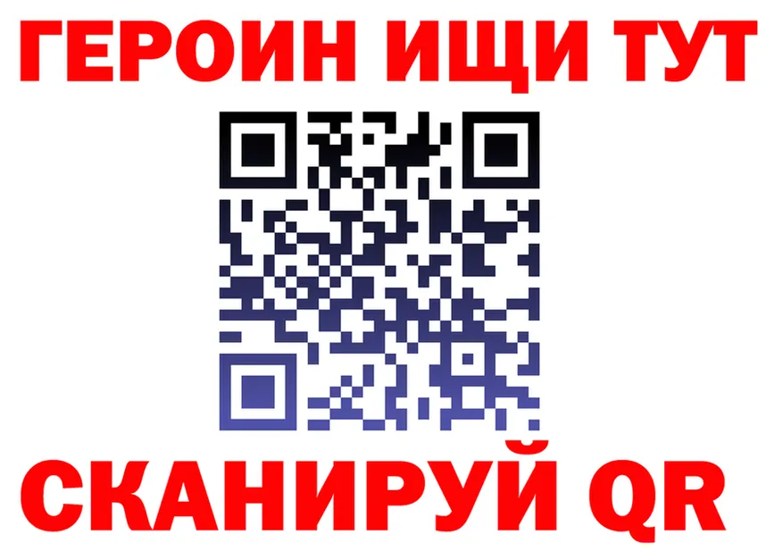 МЕФ 4 MMC ТОР маркетплейс мега Анапа